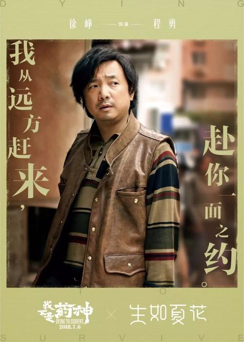 电子版存款证明怎么开